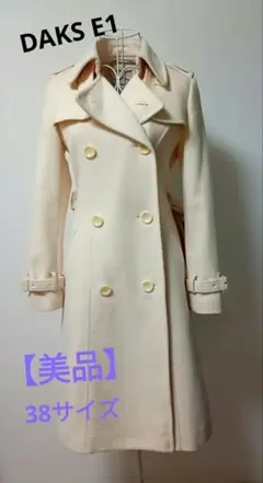 Item thumbnail for item ef24d66b-3acb-4b45-b86c-e9d1f212cf1c