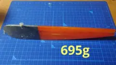 Item thumbnail for item 44fbabc3-1465-4de7-88bf-e9ca43424b60