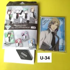 うたプリ カミュ Be Stylish! Ver. アクリルスタンド - メルカリ