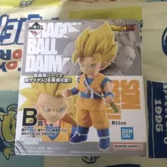 ドラゴンボールダイマ 一番くじ B賞 孫悟空 フィギュア♡