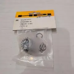 Item thumbnail for item fba89bbb-4470-42db-8348-261d8069ca73