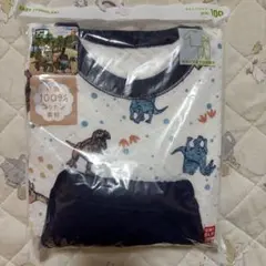 アニア　キルトパジャマ　恐竜