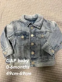 最終値下げ！GAP ベビー デニムジャケット 0-6ヶ月