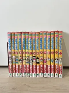 2026年最新】漫画 まとめ売りの人気アイテム - メルカリ