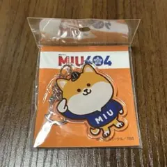 Item thumbnail for item 60316a3f-1d06-405f-8fba-d65cb49baab7