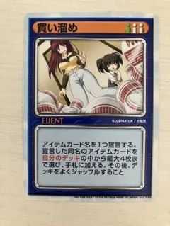 2026年最新】リーフ ファイトの人気アイテム - メルカリ