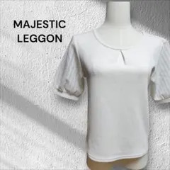 MAJESTIC LEGGEN パフスリーブ ホワイトトップスのサムネイル