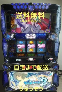 2026年最新】閃乱カグラ実機の人気アイテム - メルカリ
