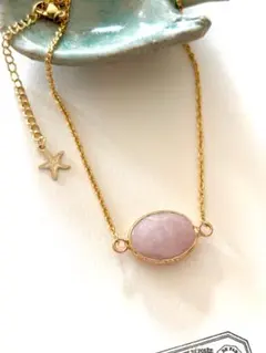 Item thumbnail for item 23abe3a5-9b65-435c-b4e4-a68236d892dd