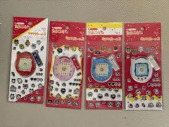 【新品未開封】セリア たまごっち キラキラシール コンプリート4点セット