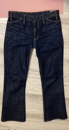 2025年最新】リーバイス 70646の人気アイテム - メルカリ