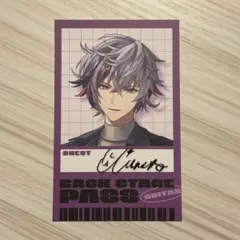 にじさんじ 2時だとか 不破湊 チェキ風カード