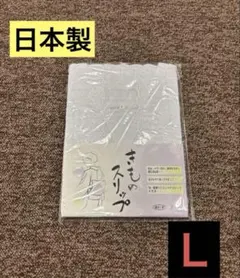 Item thumbnail for item 43fa6561-07d0-469a-82a8-2a8f305dfaf3