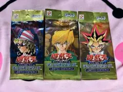 2026年最新】リミテッドエディション2 遊戯パックの人気アイテム