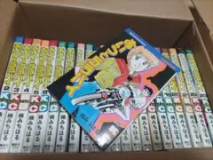 「あいつとララバイ」全39巻 楠みちはる 講談社