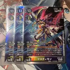 マスティモン sec 4枚セット 2026年最新】マスティモンの人気アイテム - メルカリ