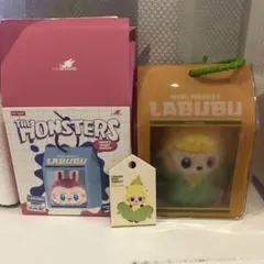 THE MONSTERS Wacky Mart シリーズ ぷにぷにチャーム