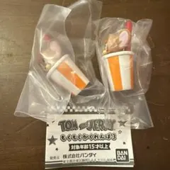 トムジェリー もぐもぐかくれんぼ3 ジェリー　２つセット