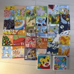 こどもちゃれじ ほっぷすてっぷじゃんぷ3年分 DVD