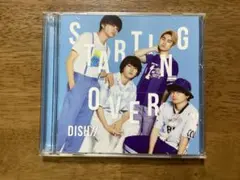 DISH// CD／Starting Over【初回生産限定盤A】DVD付