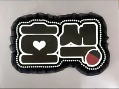 bts ホソク うちわ まとめ売り jhope うちわ まとめ売り HOPE ON THE STAGE J-HOPE ホビ 公式グッズ うちわ ピケ｜Yahoo