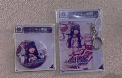 2025年最新】NANIMONO りんかの人気アイテム - メルカリ