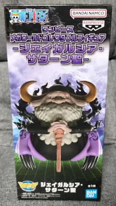 ワンピース　メガワールドコレクタブルフィギュア　ワーコレ　サターン聖　缶バッジ