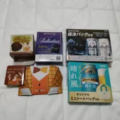 Teacher's Ballantine's等ノベルティセット