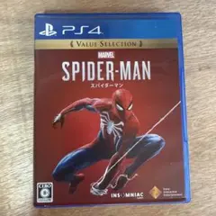 スパイダーマン ソフト