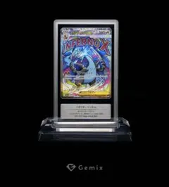 GEMIX BLACK 10 メガヘラクロスex GEMIX BLACK 10 メガヘラクロスex - メルカリ