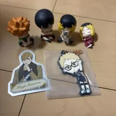 ハイキューフィギュア4体 シール、キーホルダー各1枚