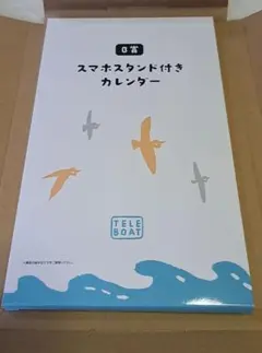 Item thumbnail for item e594b390-3b19-4b63-afed-ee881c5e7cd3