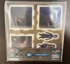 2026年最新】ドラクエくじの人気アイテム - メルカリ