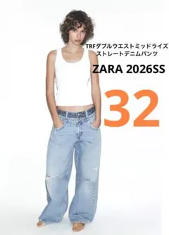 36 【ZARA】TRF ミッドライズ折り返しウエストデニムパンツ ライト