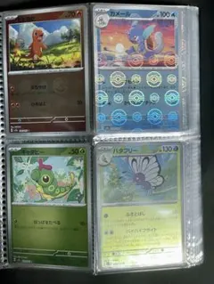 ポケカ　151　モンスターボールミラー　まとめ売り　未コンプのサムネイル