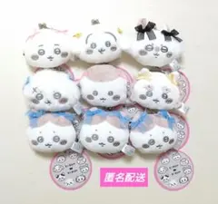 ちいかわ ミニ がまぐち　リボン　セット☆