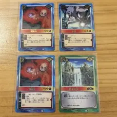 ナルトカード 螺旋丸 千鳥 終末の谷 255 259 - メルカリ