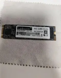 2026年最新】ssd 512gb m.2 2280の人気アイテム - メルカリ