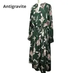 Antigravite アンティグラヴィテ ワンピース グリーン ２