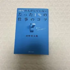 Item thumbnail for item a2716e1c-e09e-474f-90ea-e72aab06f44e