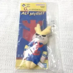 僕のヒーローアカデミア 一番くじ G賞 オールマイトねつけ