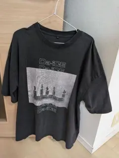 Item thumbnail for item 1e68f68e-03f0-49bc-b723-a162f494ef59