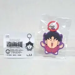 ハイスクール！奇面組　ラバーマーカーアクセサリー　一堂零