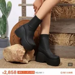 SHEIN 厚底 ブーツ ブラックのサムネイル