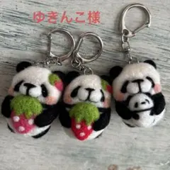 Item thumbnail for item 6e7b433e-e6eb-4e12-8c9e-bbda1b1b15ed