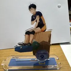 ハイキュー!! 影山飛雄 アクリルスタンド