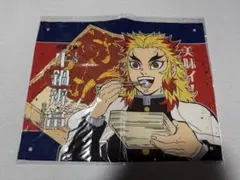 鬼滅の刃 煉獄杏寿郎 レトロ看板ランチョンマット