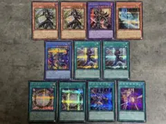 遊戯王 ブラック・マジシャン関連 シークレット 11枚セットまとめ売り