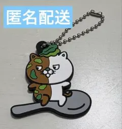 CoCo壱番屋　ネコイチラバーストラップ　ほうれん草カレーニャ