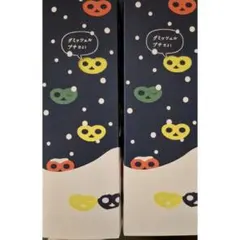 2025年最新】グミッツェル 30個の人気アイテム - メルカリ